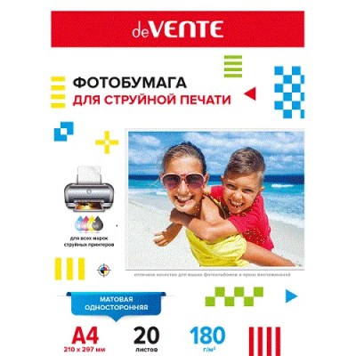 загружено - 2025-02-27T120548.341