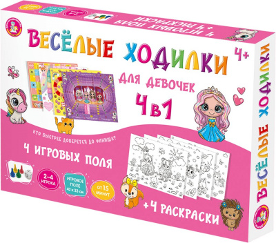 1f4212ac-594c-11ee-bad6-ac1f6bb0b061_1f4212ae-594c-11ee-bad6-ac1f6bb0b061
