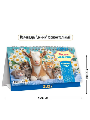 загружено - 2026-08-21T090033.157