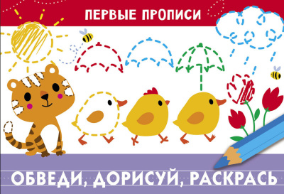be6f9b6a-db0d-11ed-aeae-8c89a5dd96ef_a5e72c35-e32b-11ed-aab4-8c89a5dd96ef-1-800x546