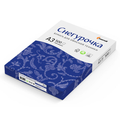 бумага А3