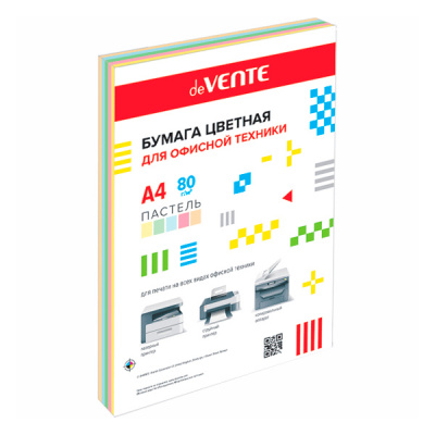 Бумага А4 250л 80г/м пастель ассорти Devente 5цв*50л