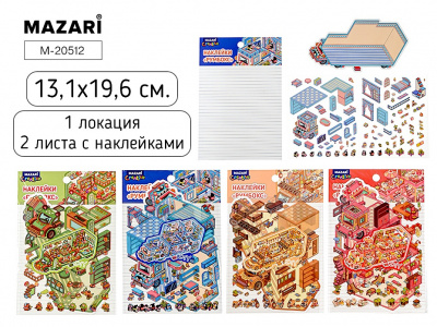 th21bzeb28zdigr3k5a37ex2vig7kl3i