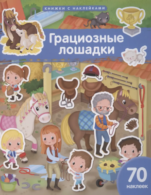 загружено (33)