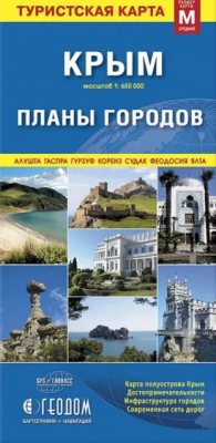 загружено (43)