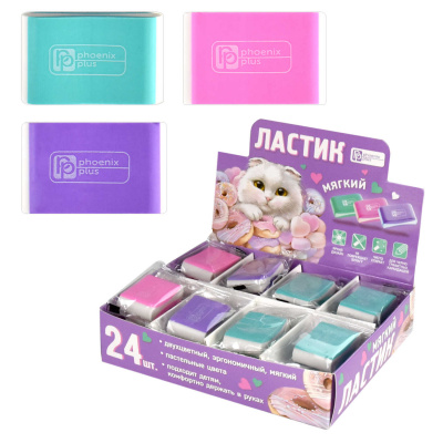 1854d76c_35cc_11ed_80ec_002590ea7b7b_3972aebf_38e4_11ed_80ed_002590ea7b7b