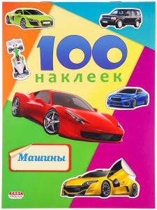 98637
