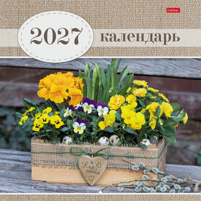 vf9qj69p7v1jsgyz3jdnd1bltpllaeg7