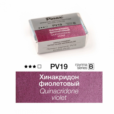ac80cacaedcb3d072f88a1c455b4ecc4