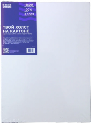 загружено - 2024-11-07T111931.610