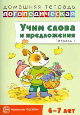 74f832f5fa0522df36baf4a4957bccd9