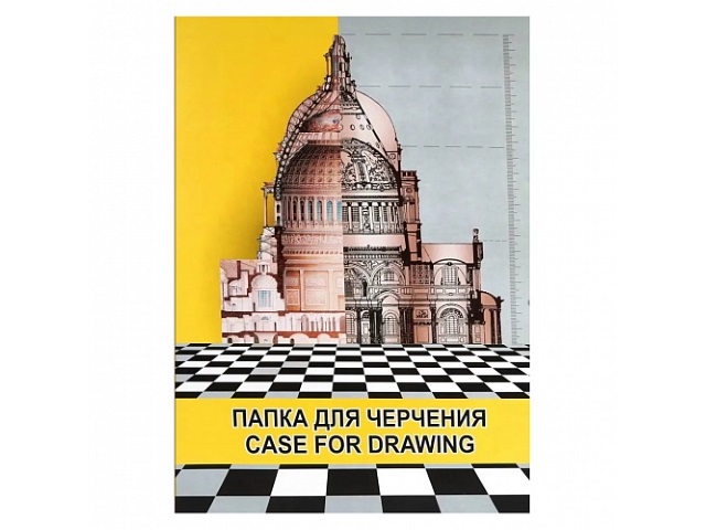 Папка для черчения А2 10л 180г/м2 Лилия Холдинг /5