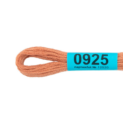 0925