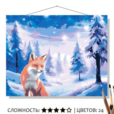 ёл
