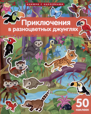 загружено (30)