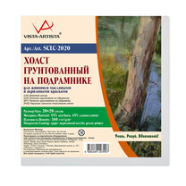 g22480016962