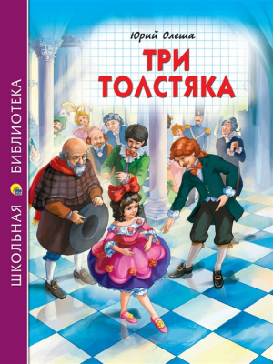 2876473_detail