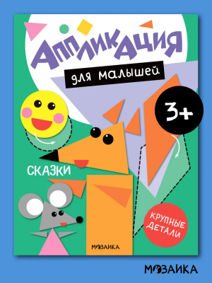 загружено (26)