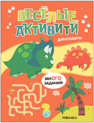 bfecff6c-d5fe-11ee-bada-ac1f6bb0b061_bfecff6e-d5fe-11ee-bada-ac1f6bb0b061