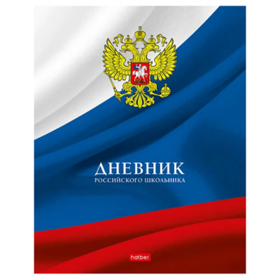 загружено (46)