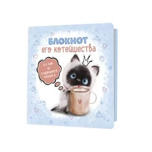 загружено (38)