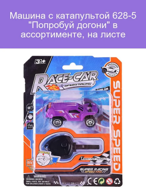 загружено - 2026-04-27T172237.533