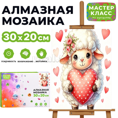 загружено (82)