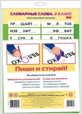 nseldcqxmlc60agef611zfa82xuhbx9o