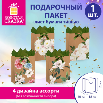загружено (66)