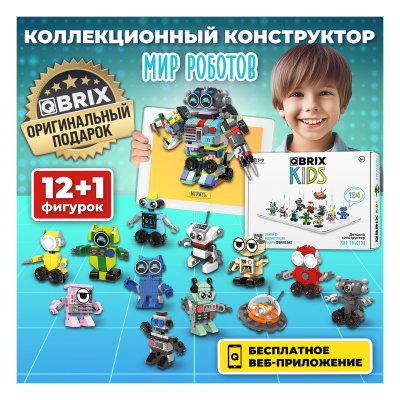 d130045652054l
