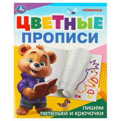 r5khoae6vy32vyypuzluchuy0zwur88s