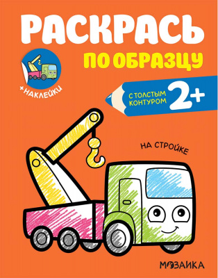 2958960d-9479-11ec-babd-ac1f6bb0b061_2958960f-9479-11ec-babd-ac1f6bb0b061