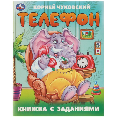 z7qelunkqexqpdezasd68x2ylqyep7cd