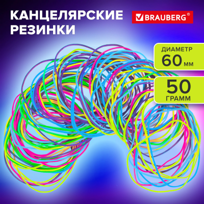 загружено (72)