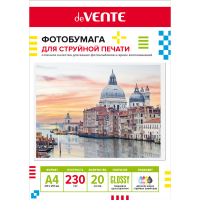 fotobumaga-ink-jet-devente-a4-230g-20l-glyantsevaya-odnostoronnyaya