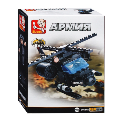 загружено (52)