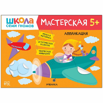 512767