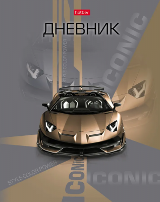 загружено (47)