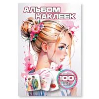 загружено (16)