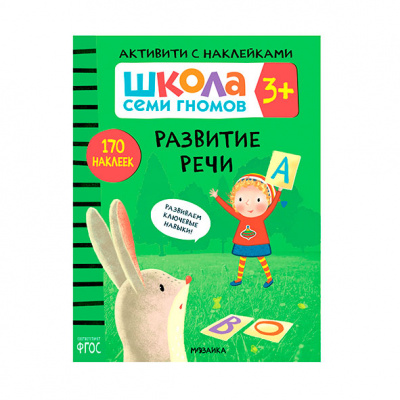 a50c817b-32e7-11eb-baa9-ac1f6bb0b061_8280a45e-3399-11eb-baa9-ac1f6bb0b061