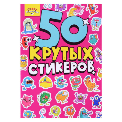 мон