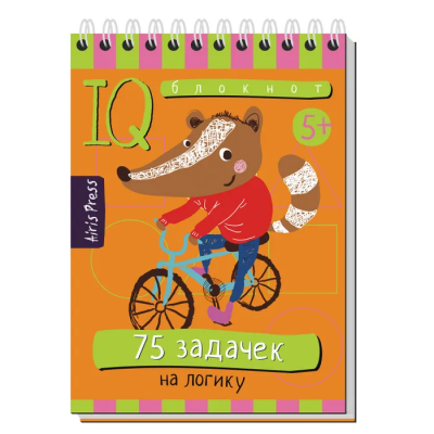 загружено (76)
