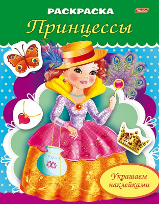 ywpnv29i4tslaqwym7083puwsbjs0qyu