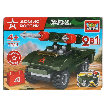 2a2b11a88a6b9dba3ca9b6c535da85bb