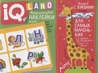 загружено (9)