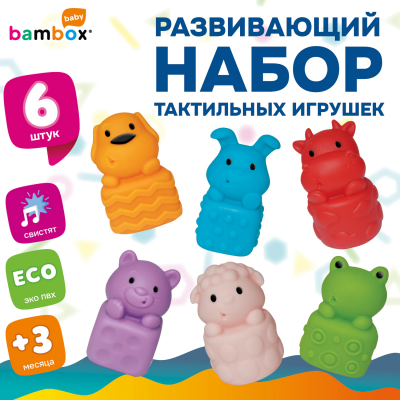 загружено (64)