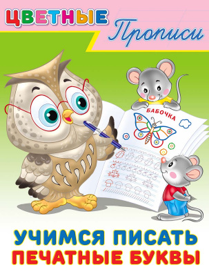 wknrj1fhncxoktsxgmlyfib1ux4g7dn3