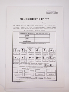 58c5173837dc786f862015e9c0241513