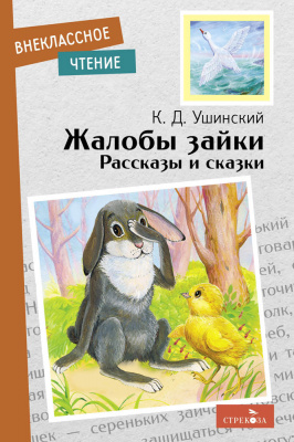 ab785572-e002-11ed-aeae-8c89a5dd96ef_dea504f3-0156-11ef-9c15-8c89a5dd96ef