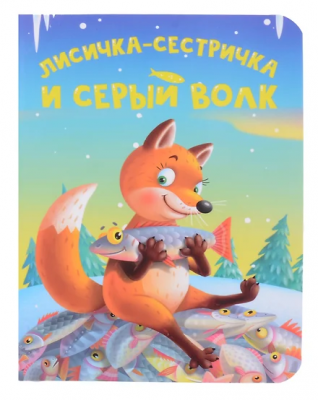 загружено - 2024-12-19T163314.492